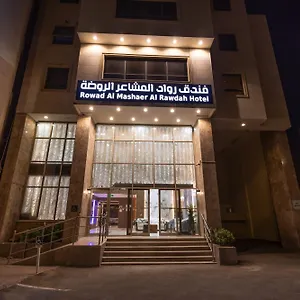 احجز هنا